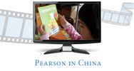 Pearson in China